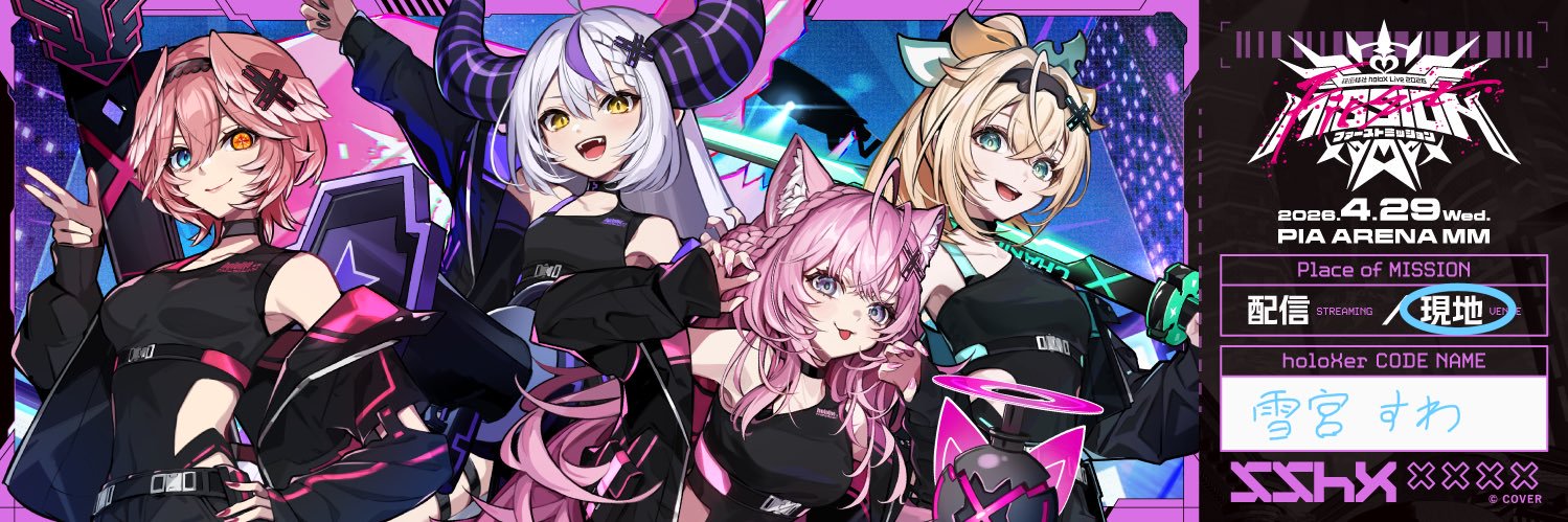 _4wa's profile banner image