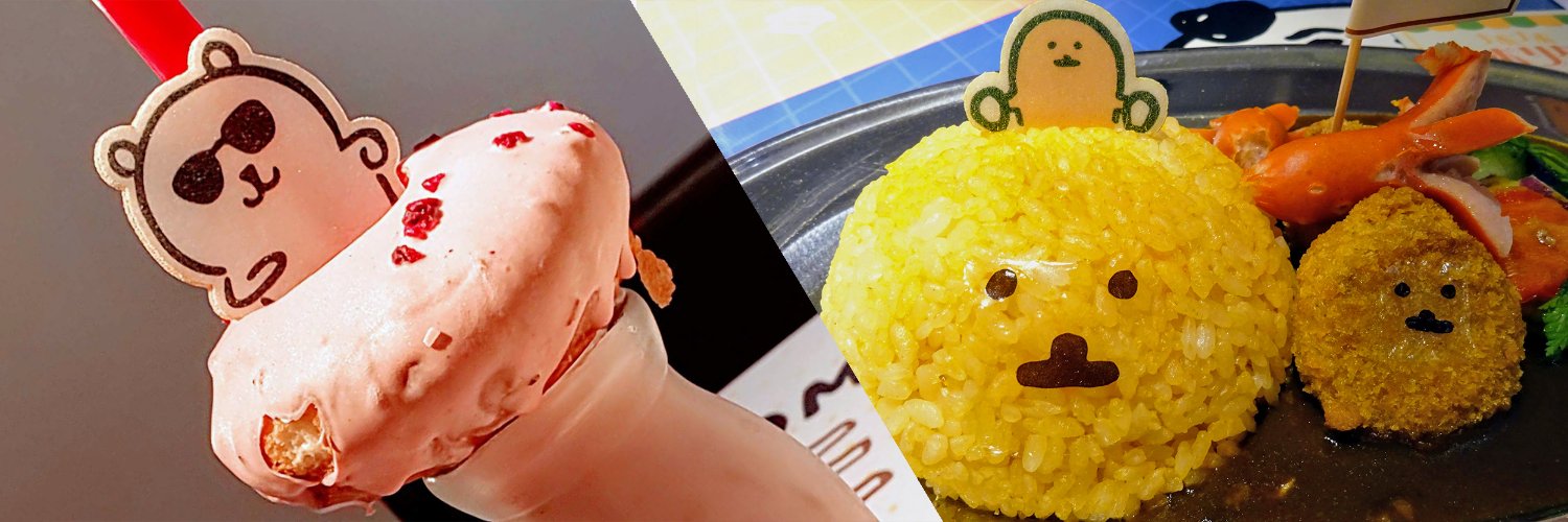 isuka_ppoi's profile banner image