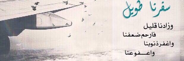 sq_1385's profile banner image