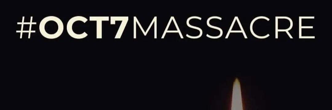 🇮🇱🇨🇿🇪🇪 Ilanit Adani banner