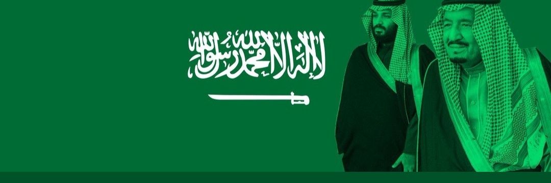 MarwanALshrabi's profile banner image