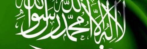 sultan_alarfaj's profile banner image
