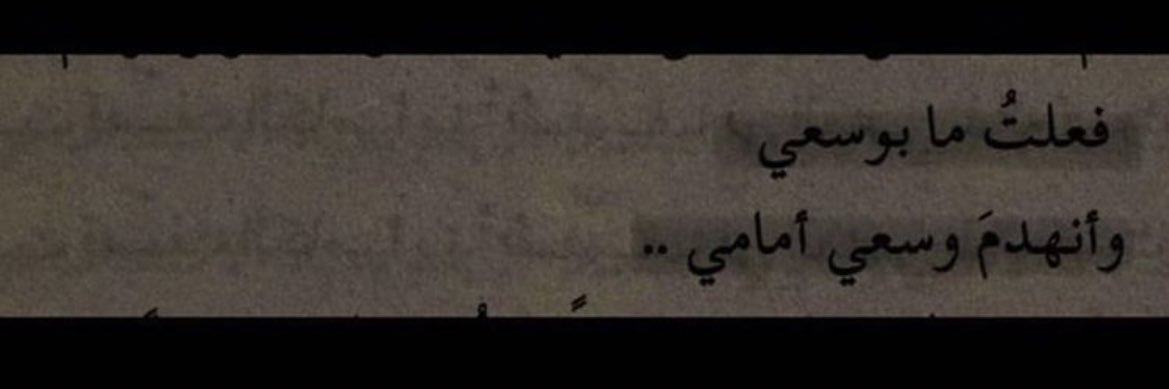 soiz_h's profile banner image