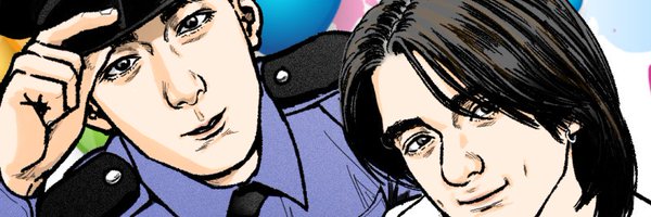 Tien1216 Profile Banner