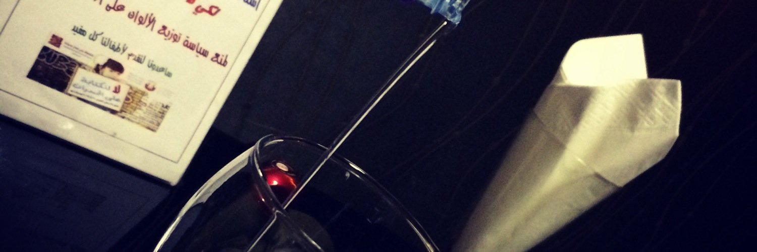 abotamim1111's profile banner image