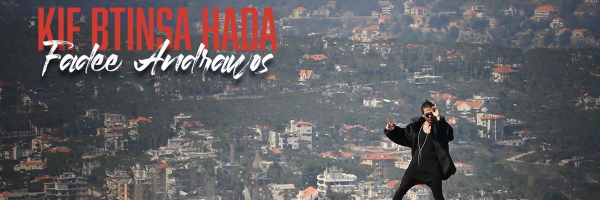fadeeandrawos's profile banner image