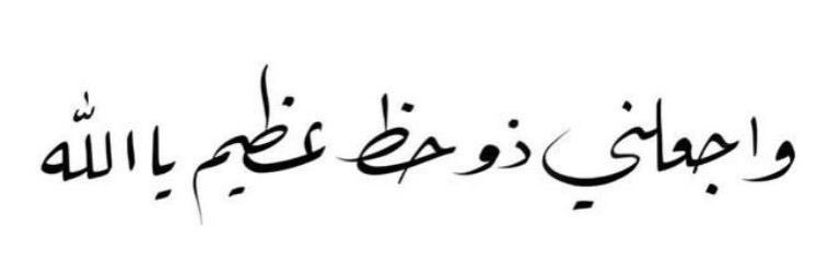 sanad2200's profile banner image