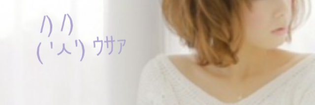 rilphie's profile banner image