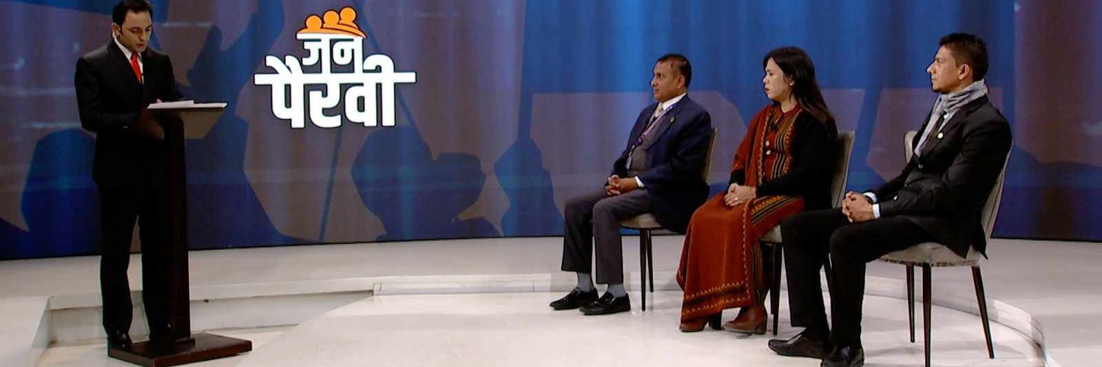 sujanktm's profile banner image