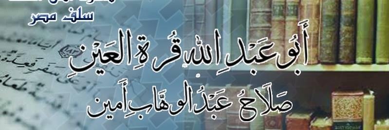 salahsalaf's profile banner image