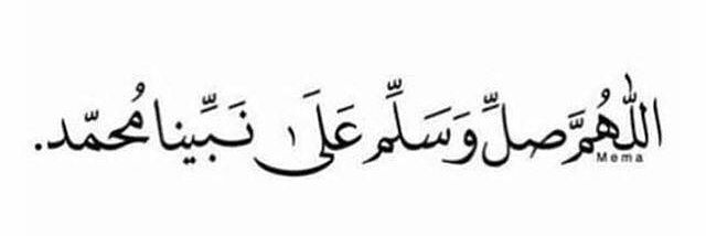 abdalla192's profile banner image