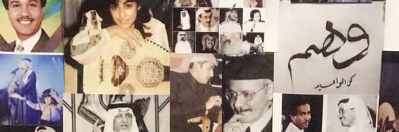mobhm_53's profile banner image