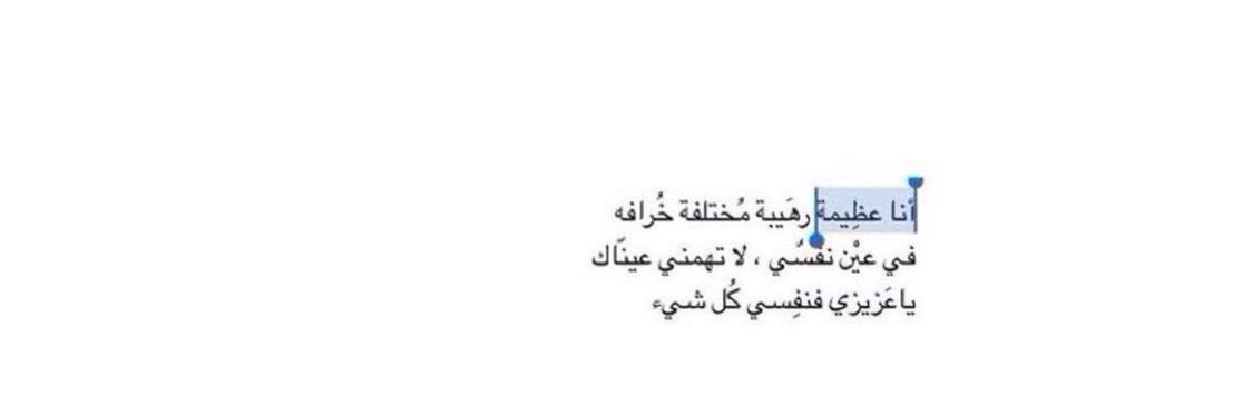 ms__haa's profile banner image
