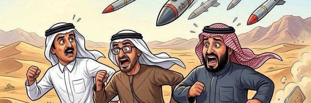 Gamechu_Ibrahim's profile banner image