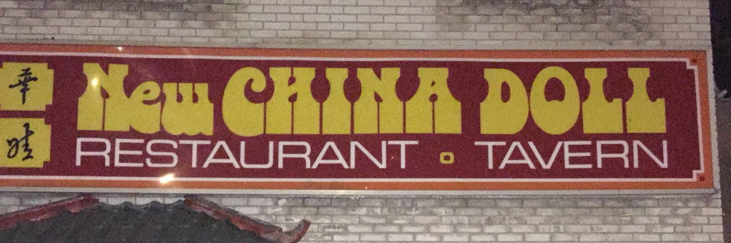 Allan Chow banner