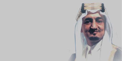 aboashraf500's profile banner image