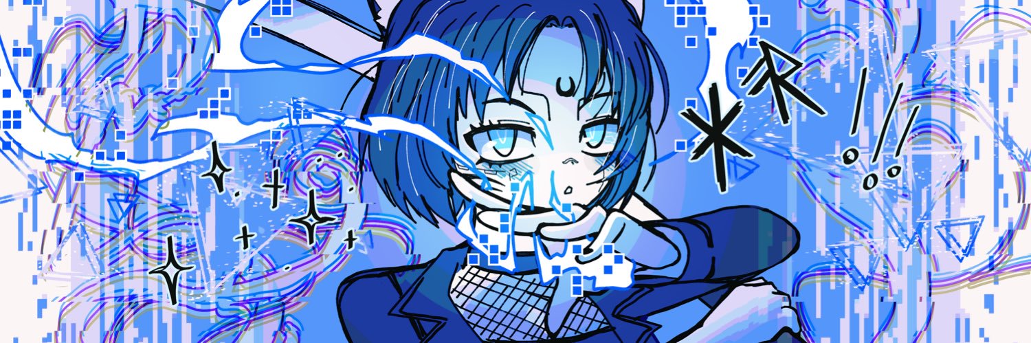BandsMakeMe33's profile banner image