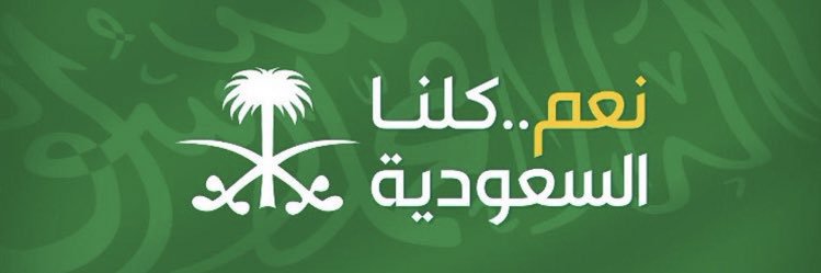 hdooi1's profile banner image