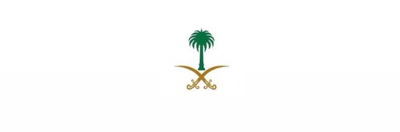 abdulellah909's profile banner image