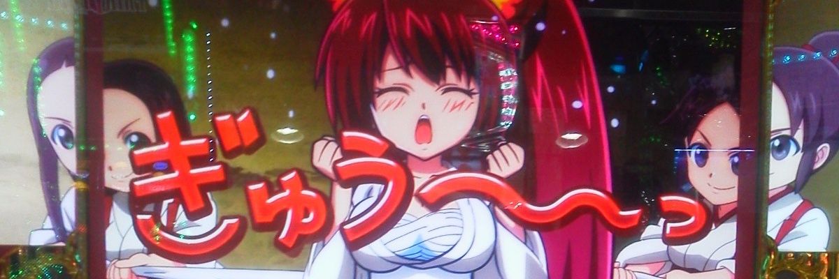 aratenosutando's profile banner image