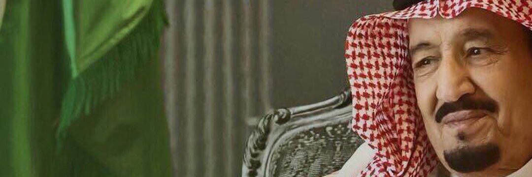 BasemAlshehri1's profile banner image