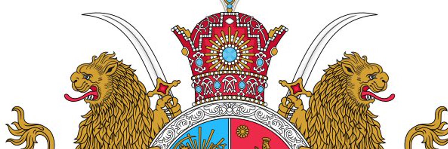 uncNav 🇺🇸🇮🇷 banner