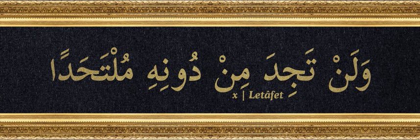 ahmtmhmtoglu61's profile banner image