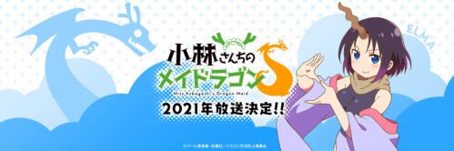 ぴっぴら🍮🍬　🌅 banner