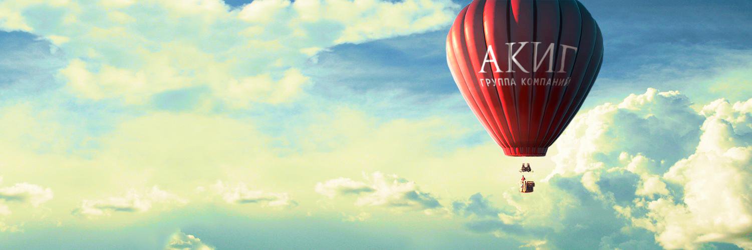 acig_gc's profile banner image
