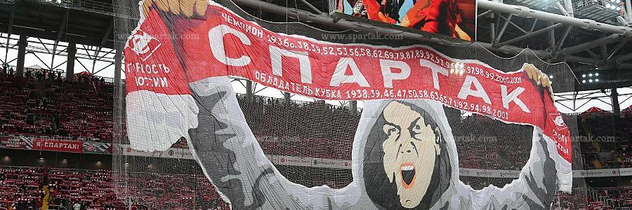 danil_Spartak's profile banner image