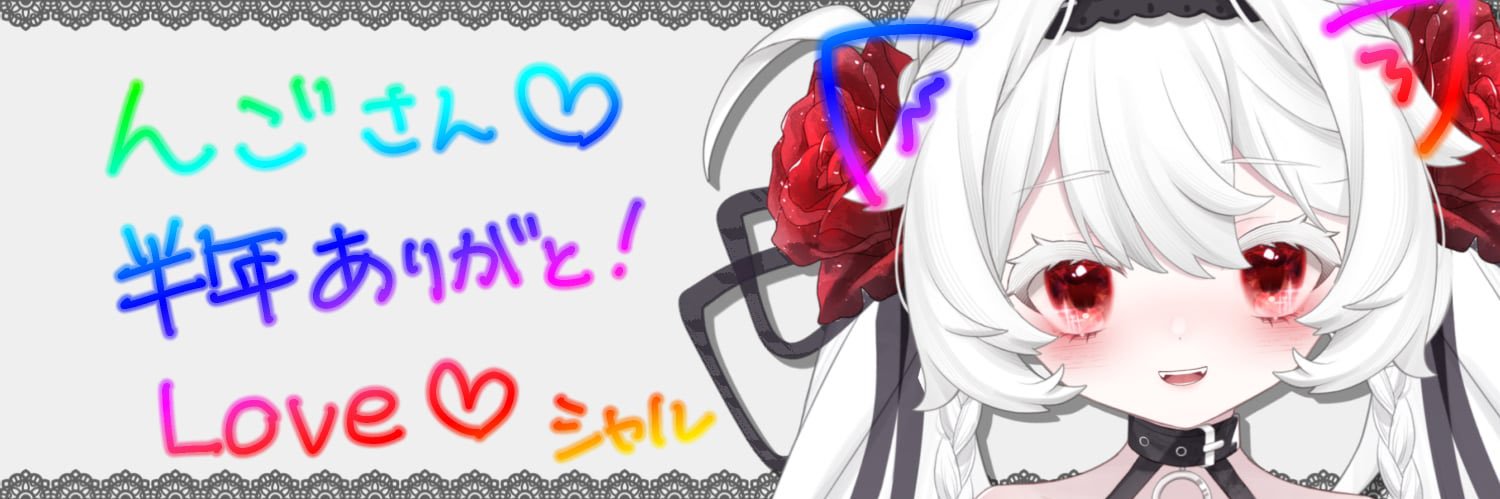 p_q_9's profile banner image