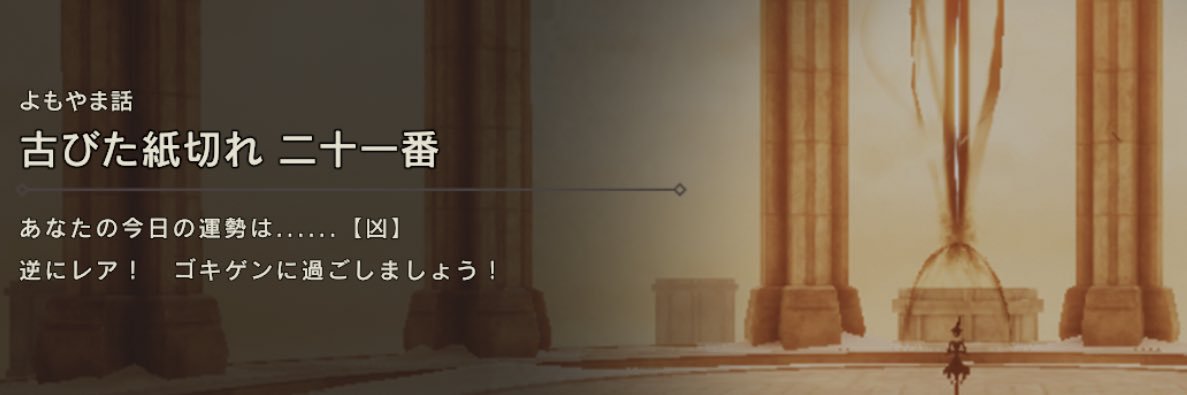 sya1526's profile banner image