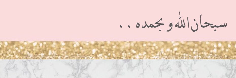 _alsoory1's profile banner image
