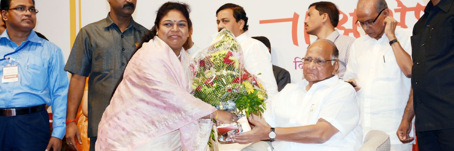 PournimaKatkar's profile banner image