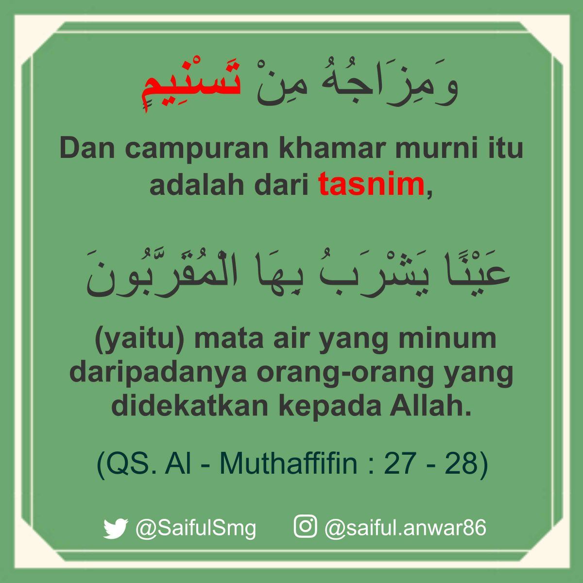 SaifulSmg's profile banner image