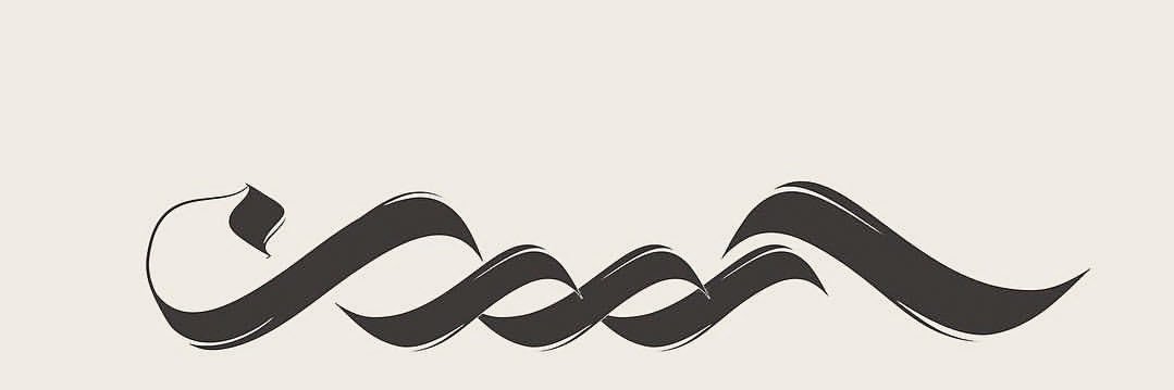 حسن ابوسحيم banner