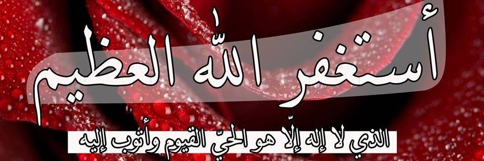 fahaad_999's profile banner image