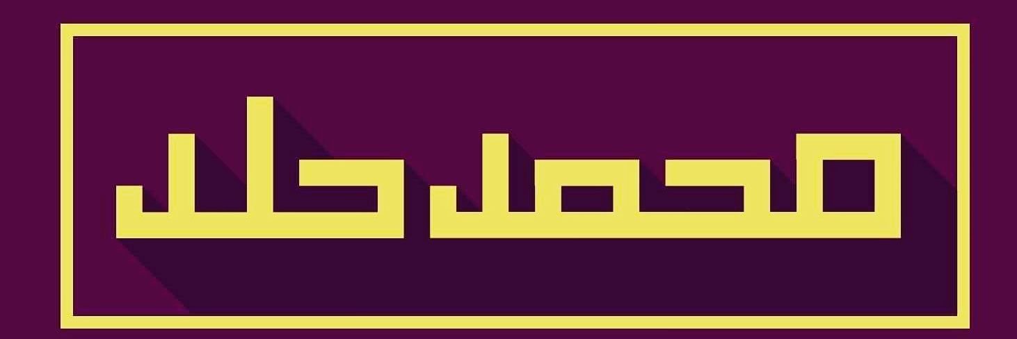 mshalid's profile banner image