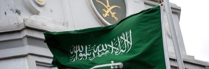 MESHALALSAIF1's profile banner image