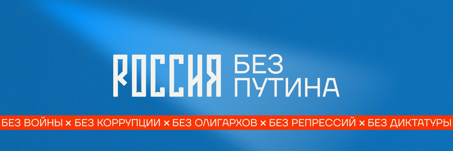 ShayDamir's profile banner image