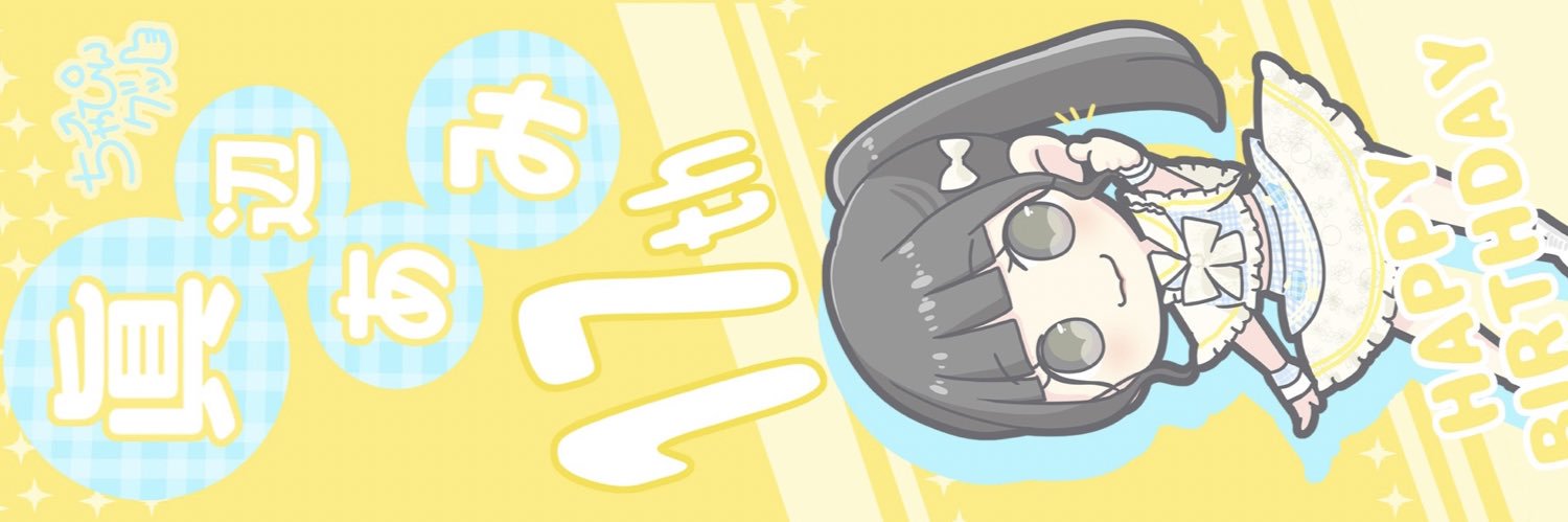 shimazooo's profile banner image