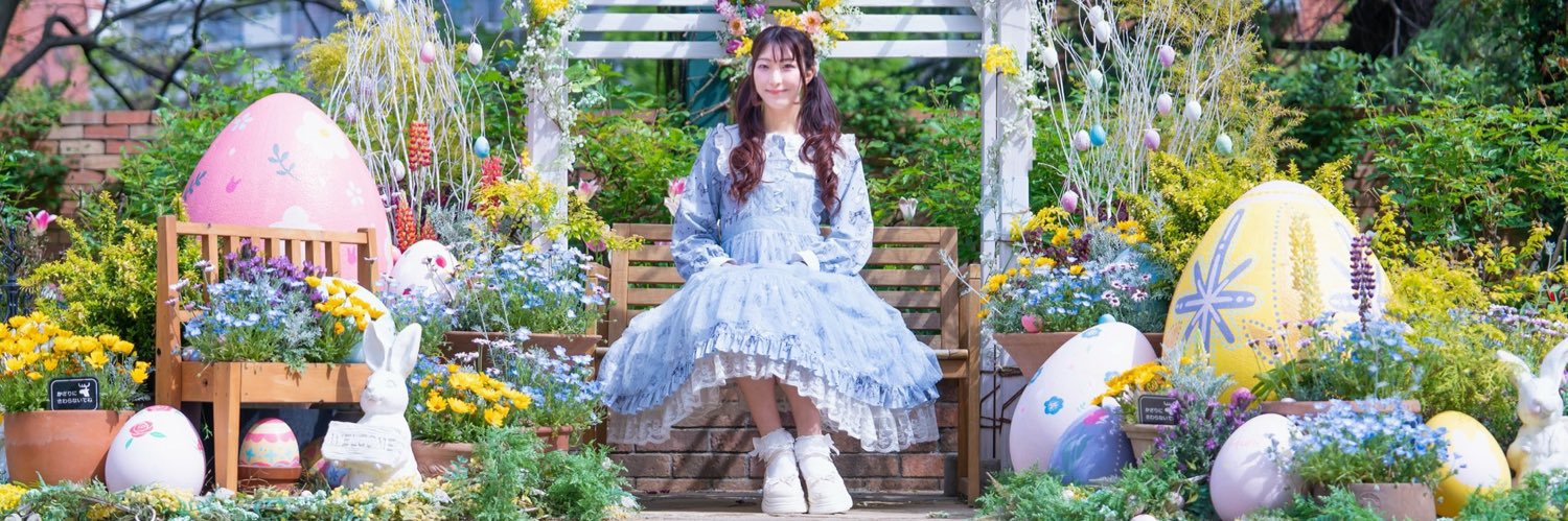 利波里奈@soprano banner