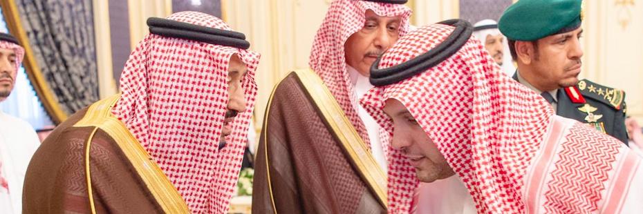 عبد السلام إبراهيم الثميري| Abdulsalam Al-Thumayri banner