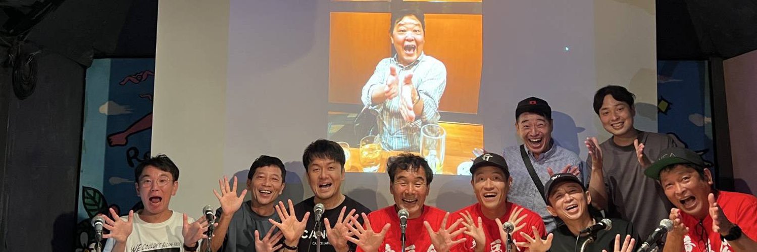 ashiwaruo's profile banner image