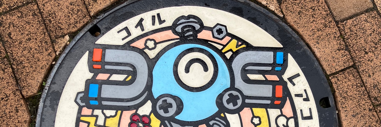 rollwarm's profile banner image