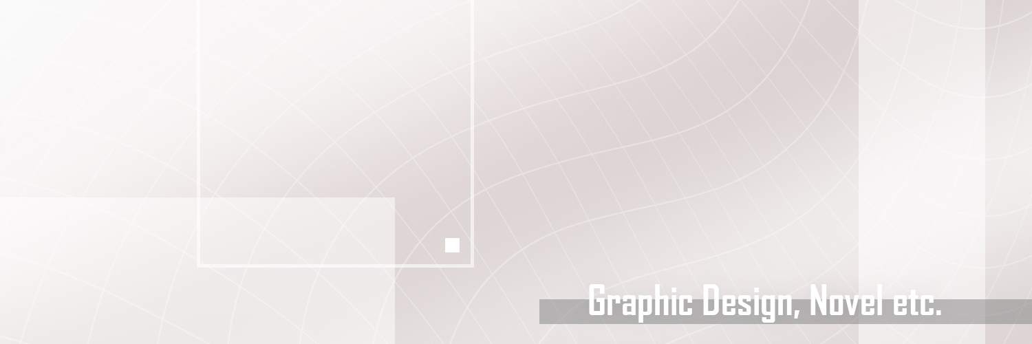 樽 banner