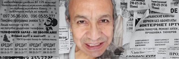 Jose Antonio Ramírez banner