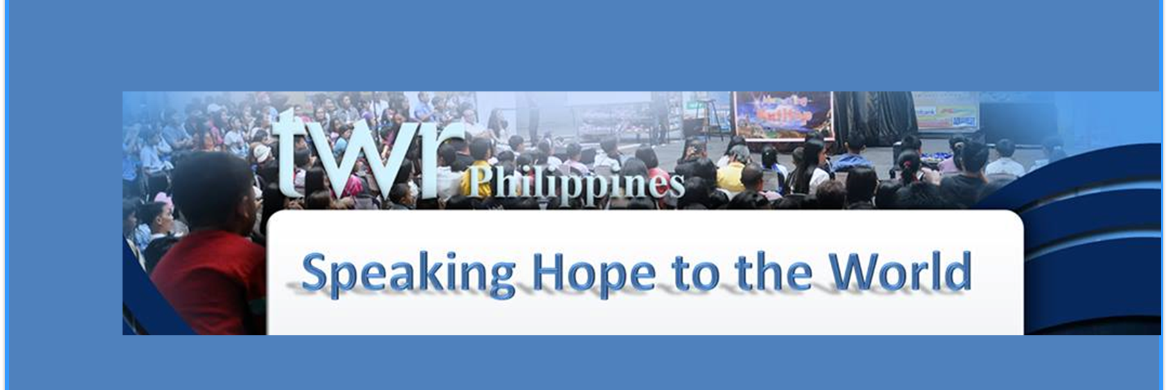 TWRPhils's profile banner image