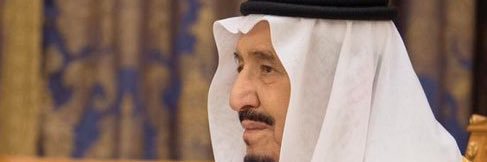 ـــــــــــــــ banner