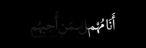MamdouhClaqa's profile banner image
